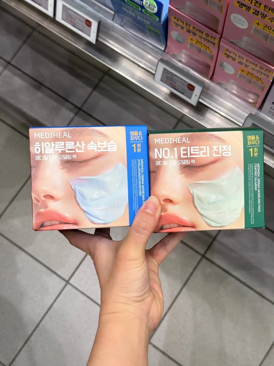 image_70FE4C8E-FF8B-4888-8FF0-4278DEB1AE66_1764779016