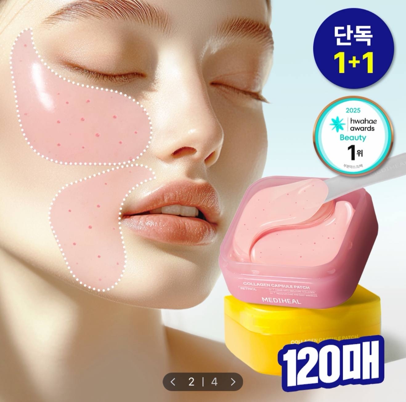 image_08883A4D-F6EB-4683-8CBC-6ED59F3A7D2A_1764779321