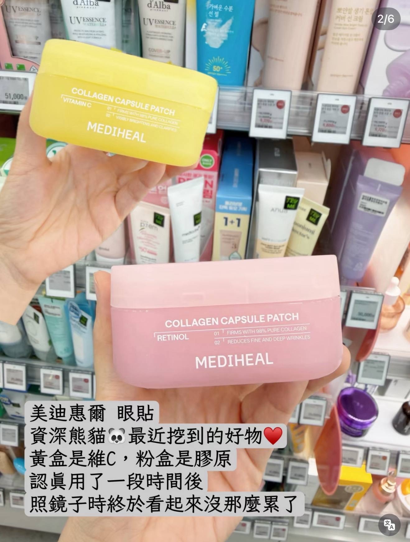 image_BE52A402-51CA-46DD-AFC8-C8D16250D2AB_1764779321