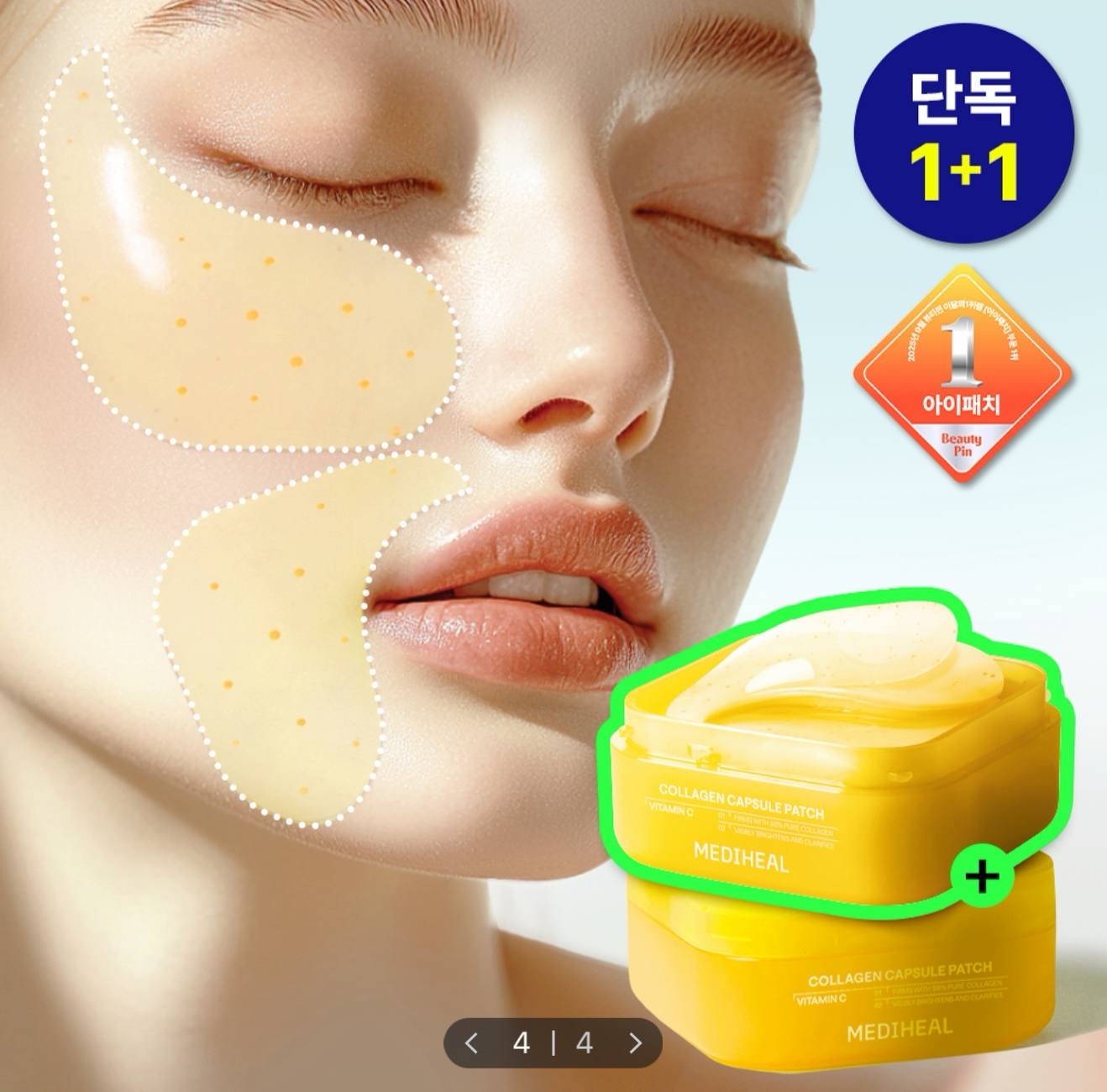 image_57049EBA-3E3D-42B4-8BE1-3F922806BE2E_1764779321