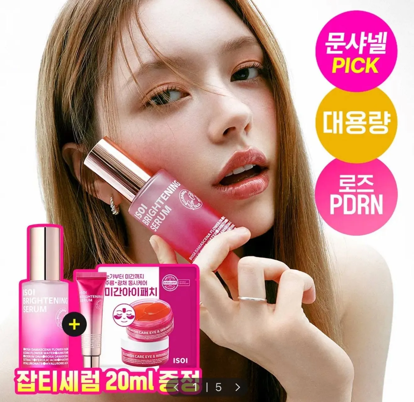 image_14B94F51-92AB-4831-B1FD-E8843EB9DC55_1764779408