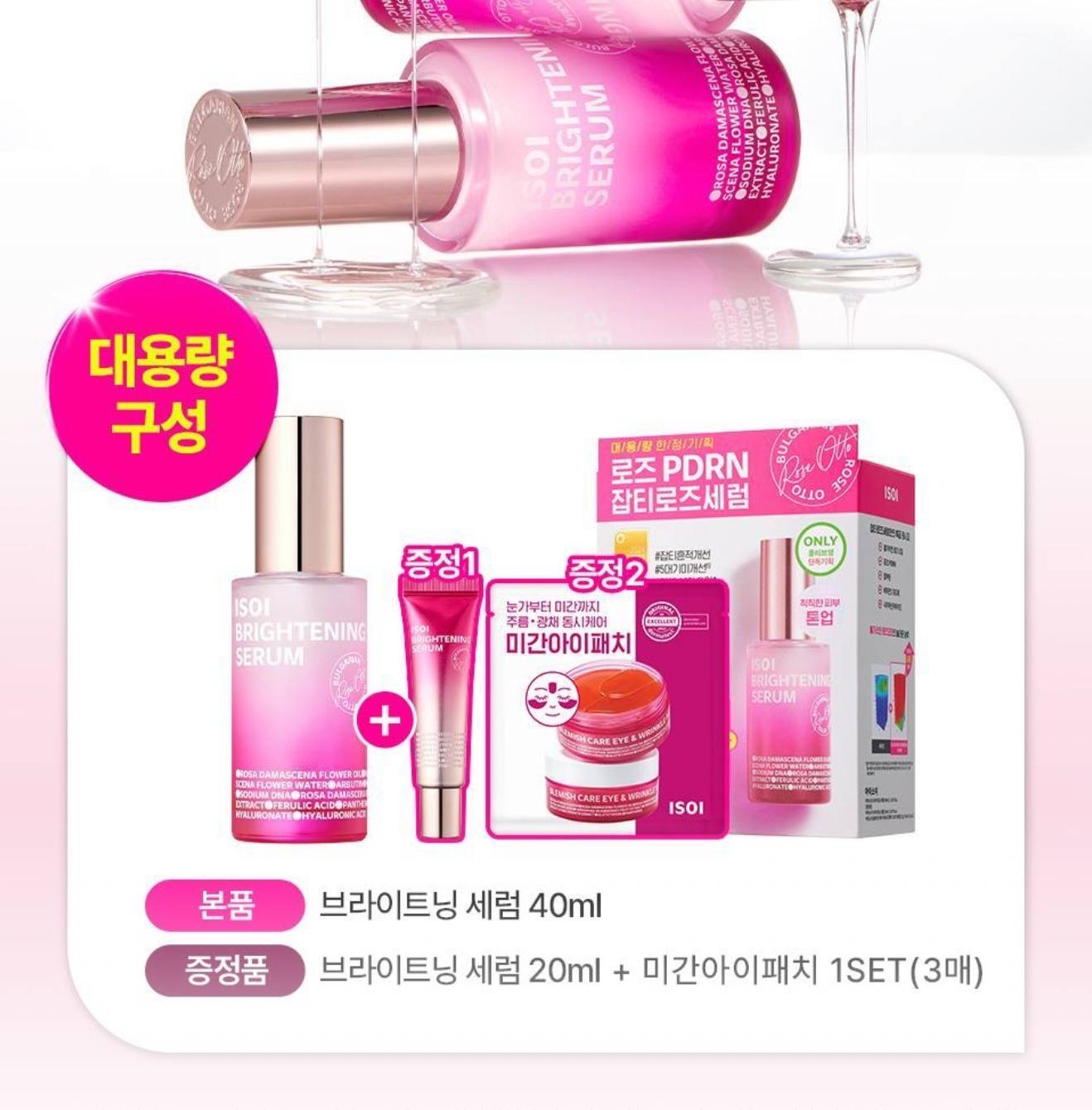 image_9D8B94EE-5090-4B62-8CD3-3CFD93B5F08C_1764779408