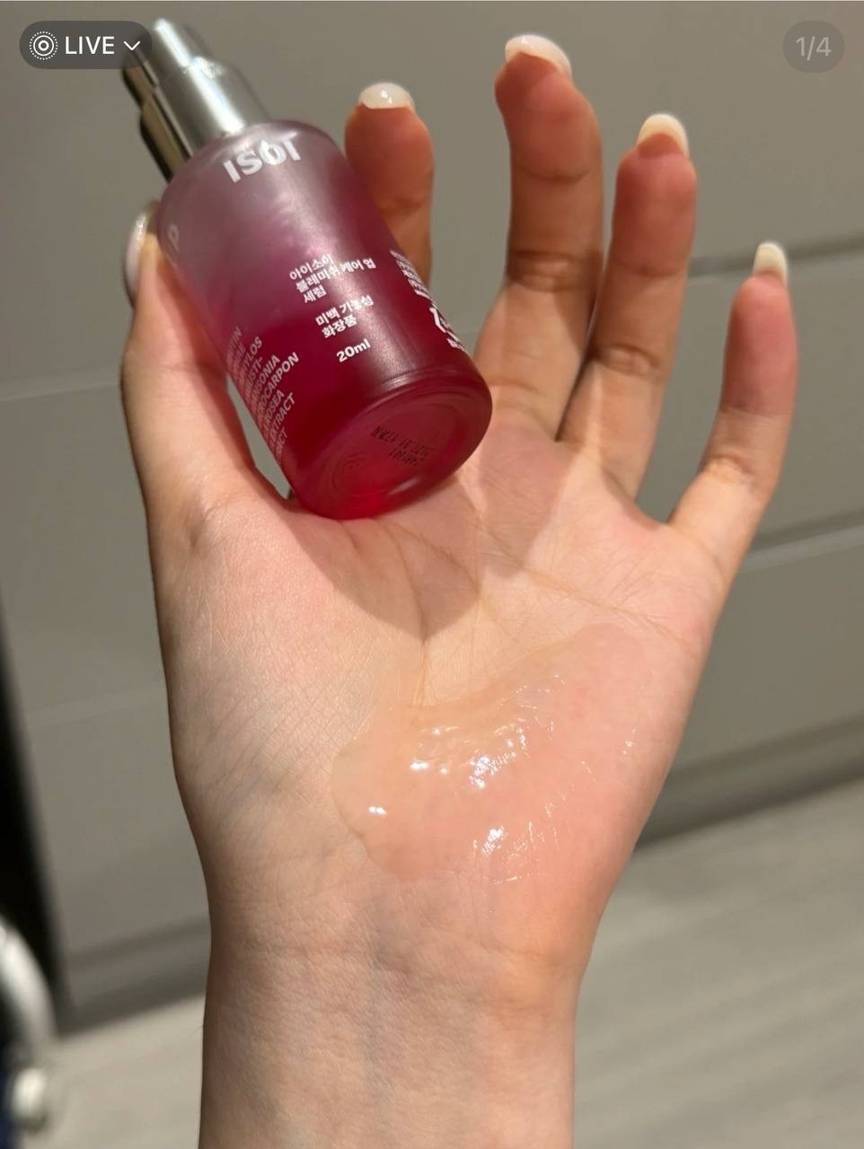 image_ABD4969B-1FA3-41FB-8509-A1DD1C712046_1764779408