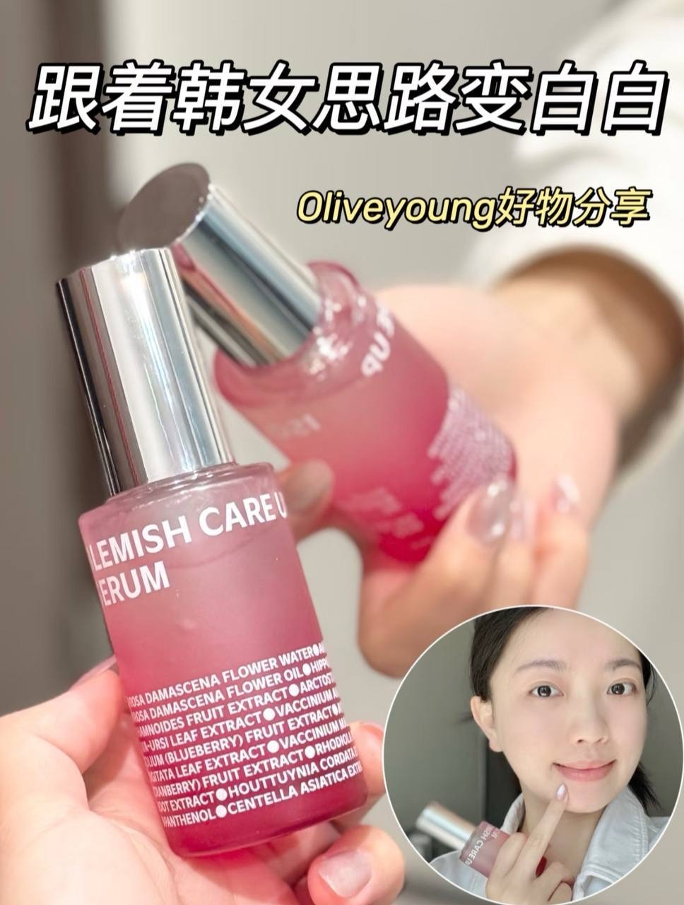 image_F1922D18-2B82-4F96-A085-67591443A76A_1764779408