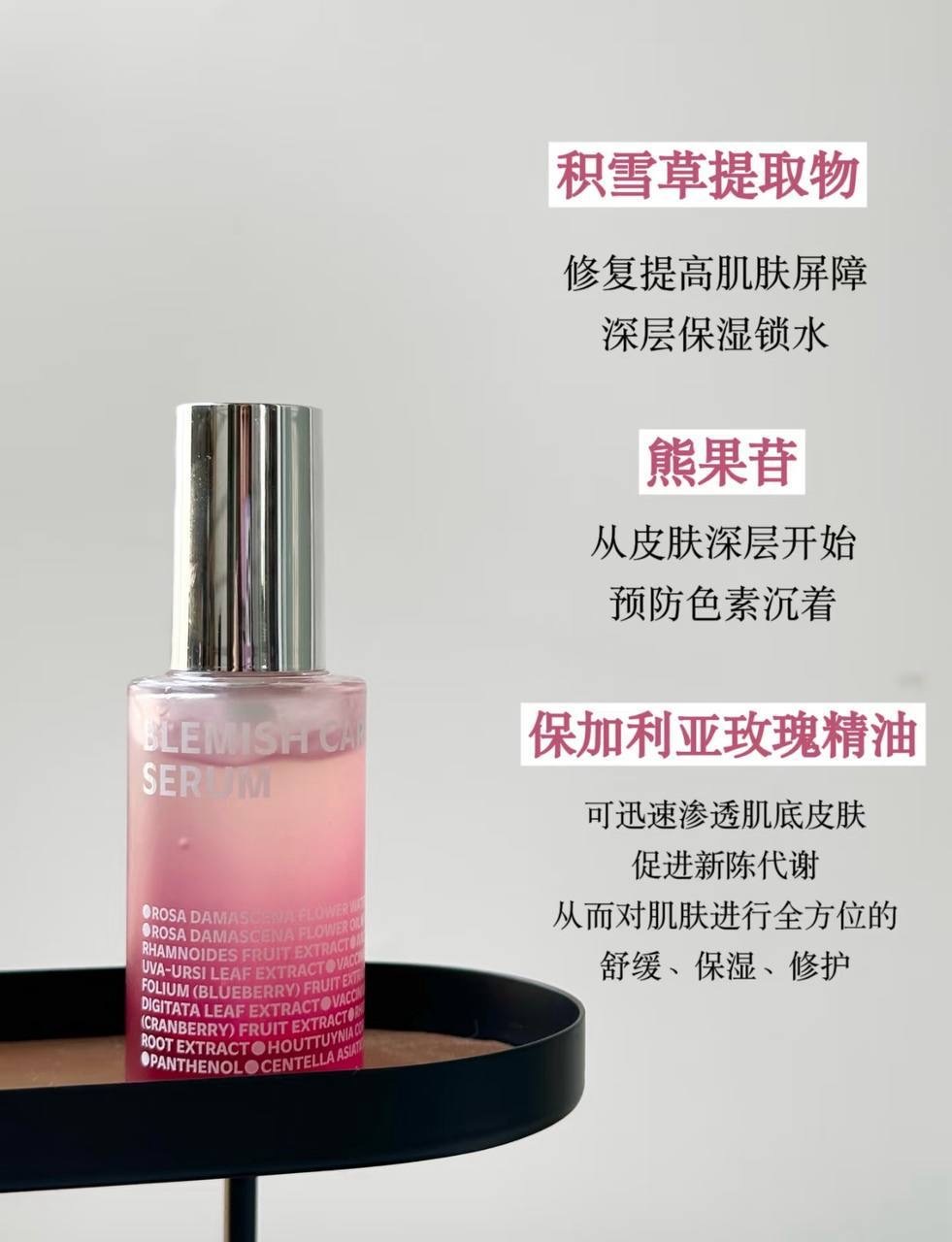 image_59D47E46-5911-4748-A3ED-A4DA68BEC7AE_1764779408