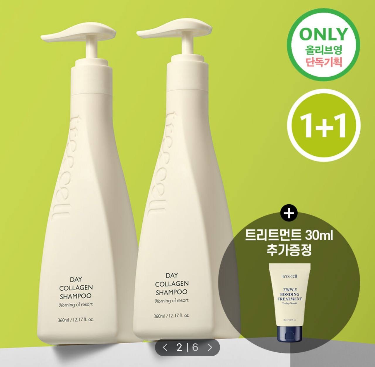 image_B5D1287E-9A68-468E-98B0-CFD6D4312CF2_1764822942