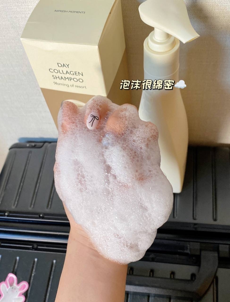 image_F89BAA59-2182-4402-8B8E-0E106193A689_1764822942