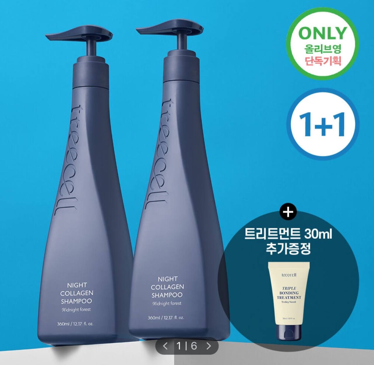 image_DC3B5DB1-BB97-4F8F-8A04-CA638C453758_1764822942