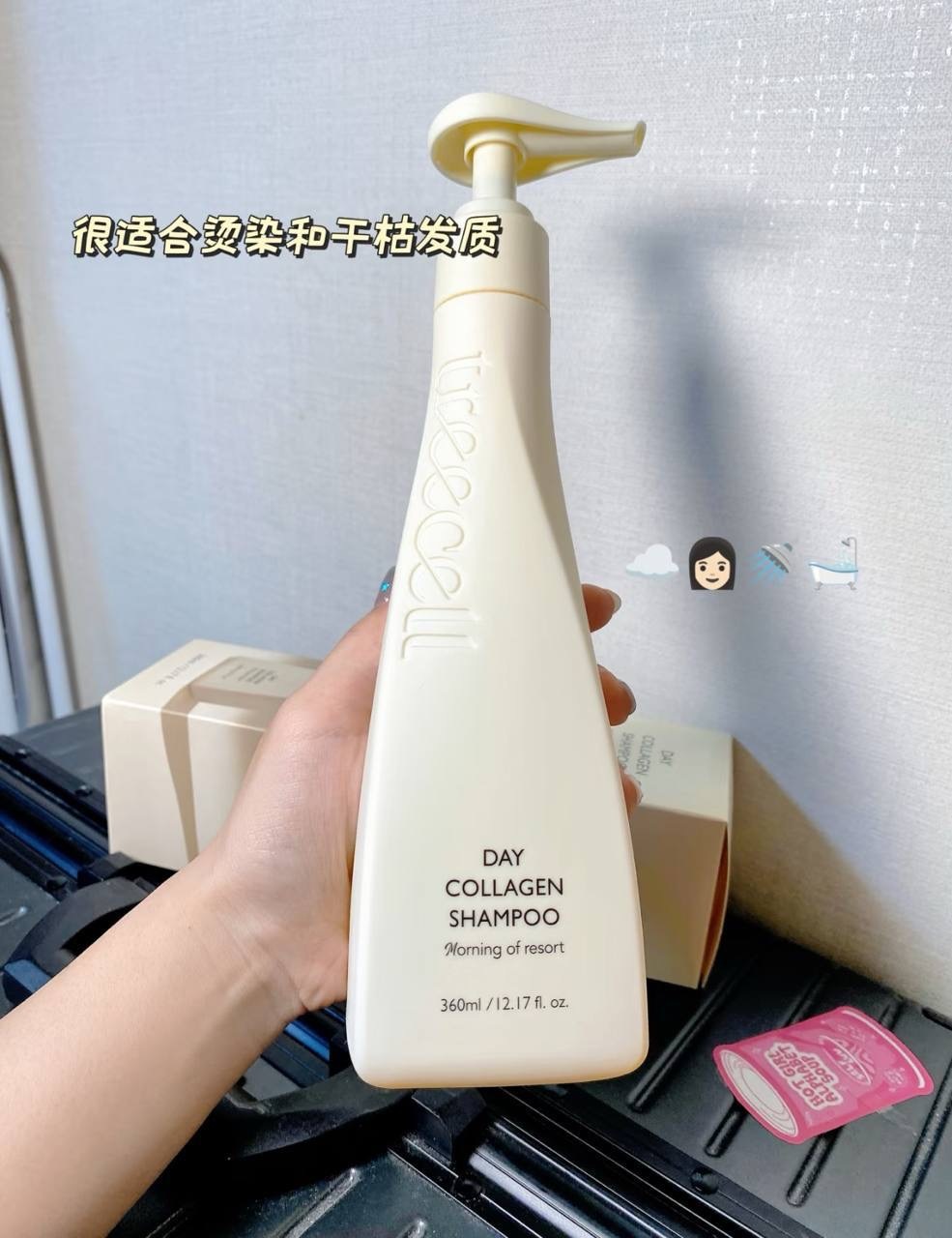 image_D652818F-A277-4DD2-B5FF-220F7FA457FC_1764822942