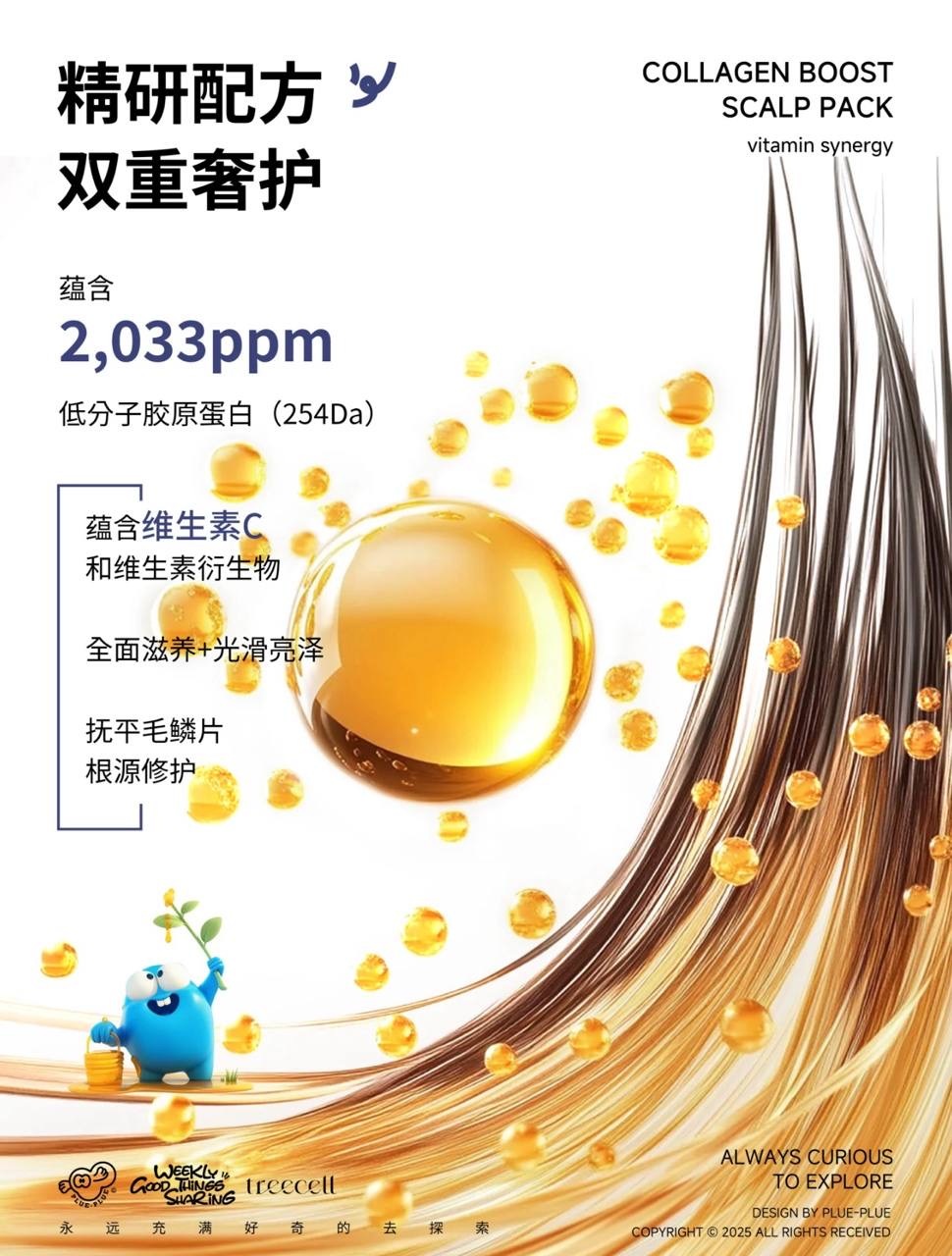 image_D9E932BA-FED0-42D3-8D4B-AF3083E3EA20_1764823237