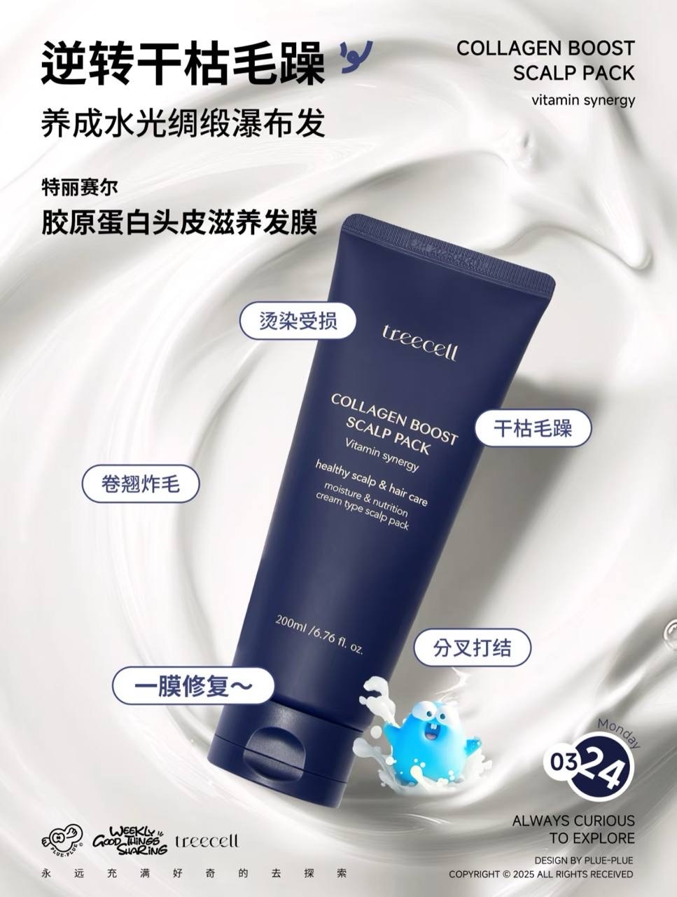 image_C44A0A4B-0E1E-4D9A-9706-460BD014FF33_1764823237