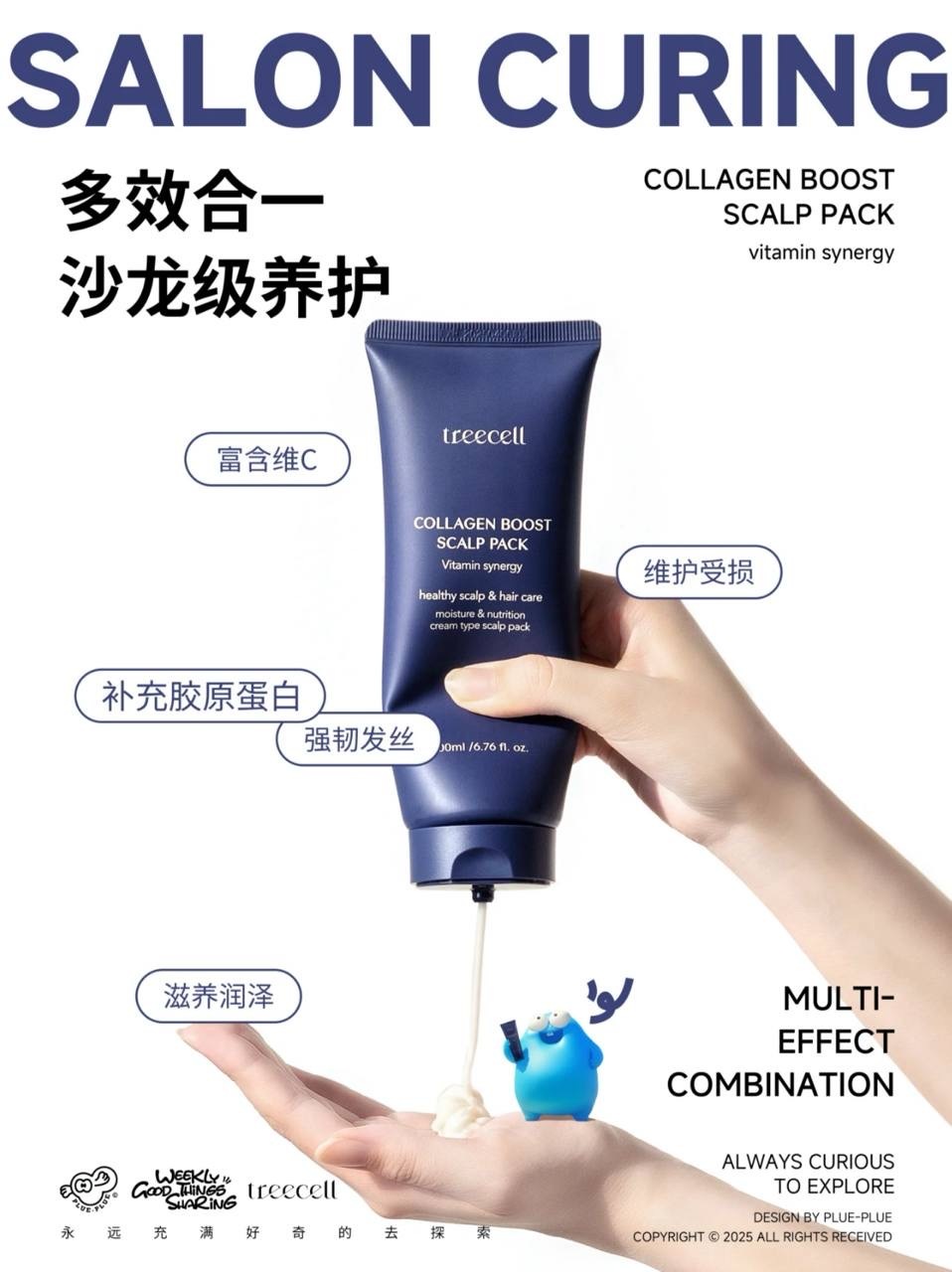 image_39293075-81CB-49BC-B75A-431C79534EB3_1764823237