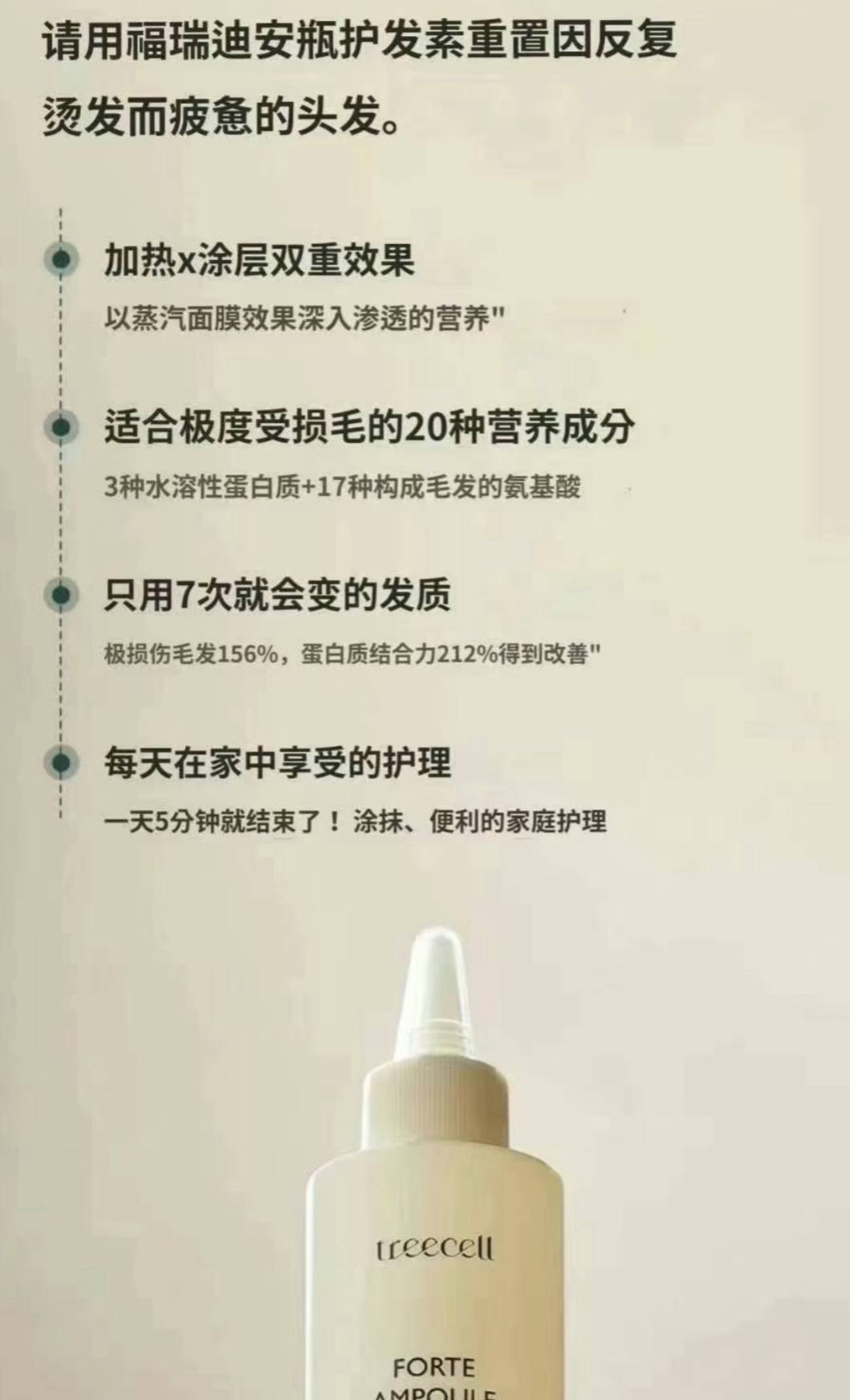 image_FFEFEF8C-9151-4E34-B831-6377C83261A3_1764823320