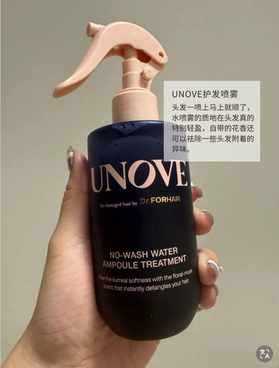 image_26F20480-E835-4D86-A4B6-E703967D6F42_1764823465