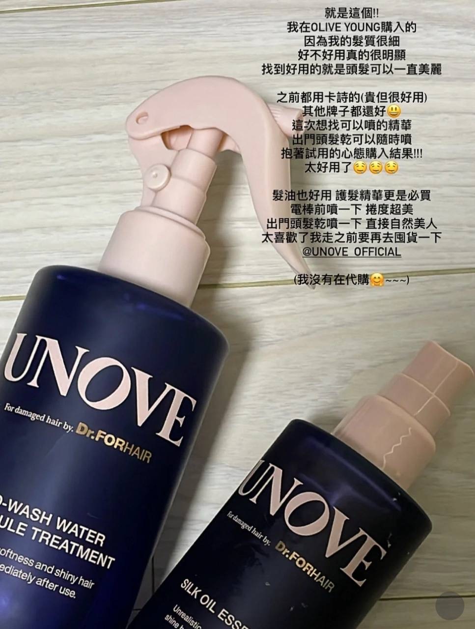 image_66D507D6-DB82-49A3-A667-69FA8ED02FD1_1764823465