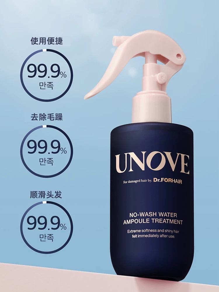 image_CD33D762-DA15-4664-98B1-5BBEDFCA9239_1764823465