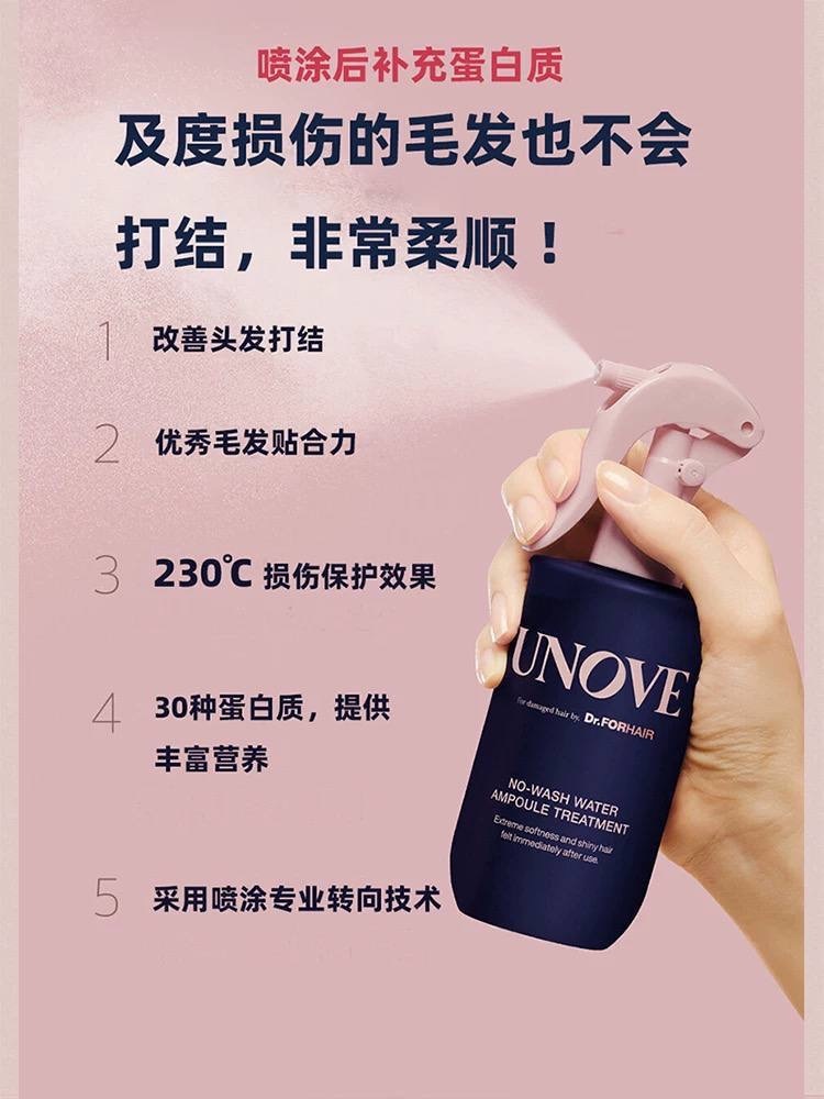 image_B812572D-34D7-4713-9367-11FAC02640BF_1764823465