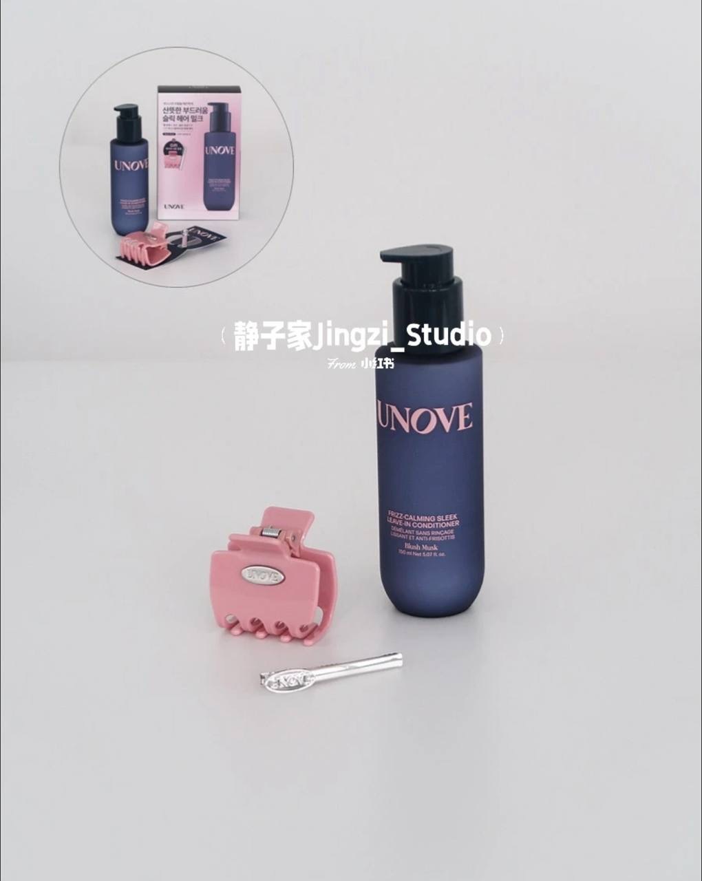 image_AE7B24AA-3418-479B-82FC-67632C36DA56_1764823553