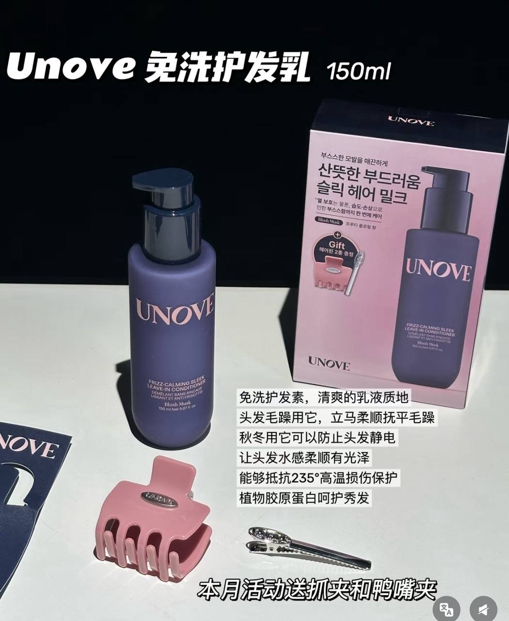 image_41B95FF4-38DF-4789-A2A0-BA46F414BE15_1764823553