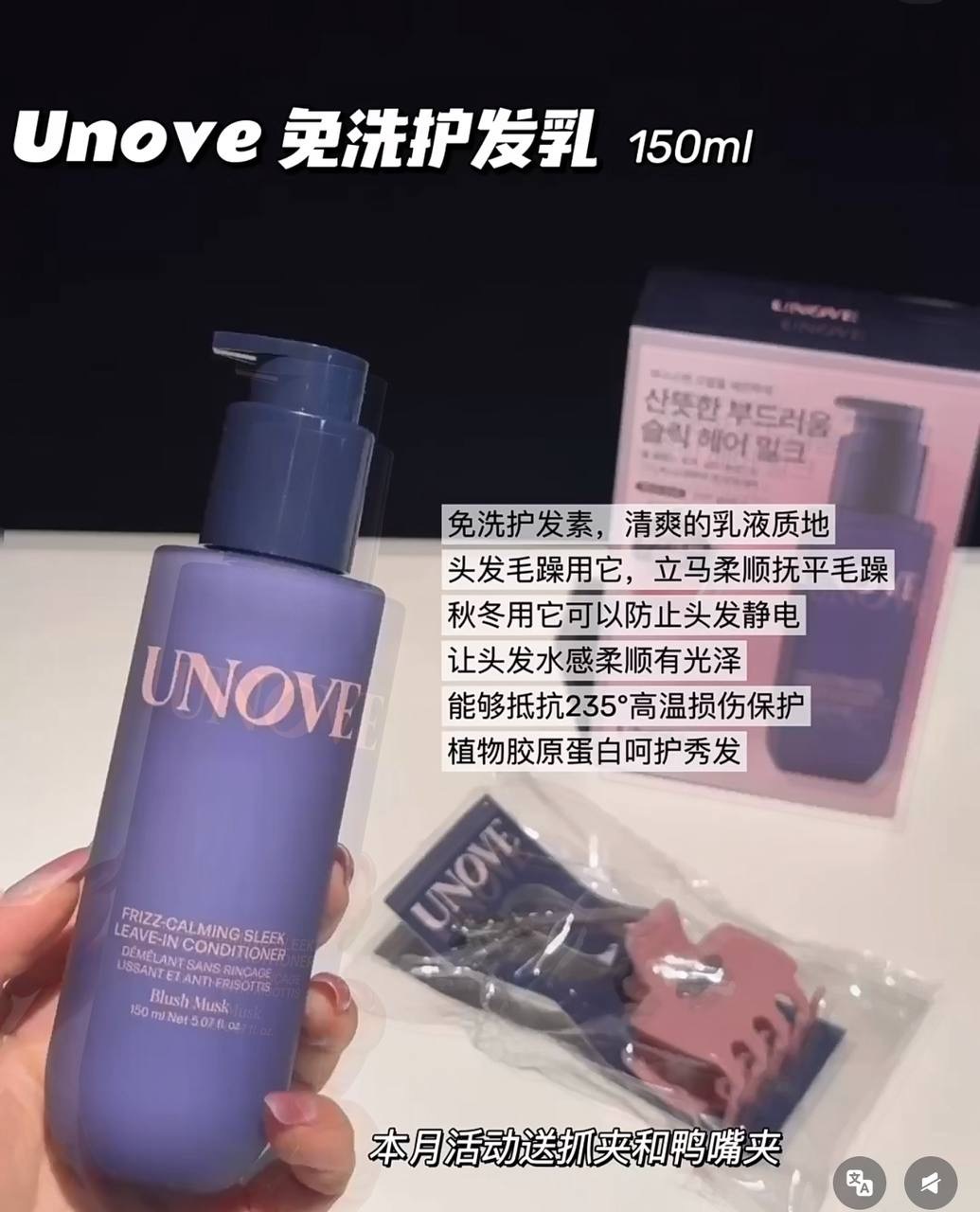 image_17491A06-03F6-478A-95C4-FA17D551A296_1764823553