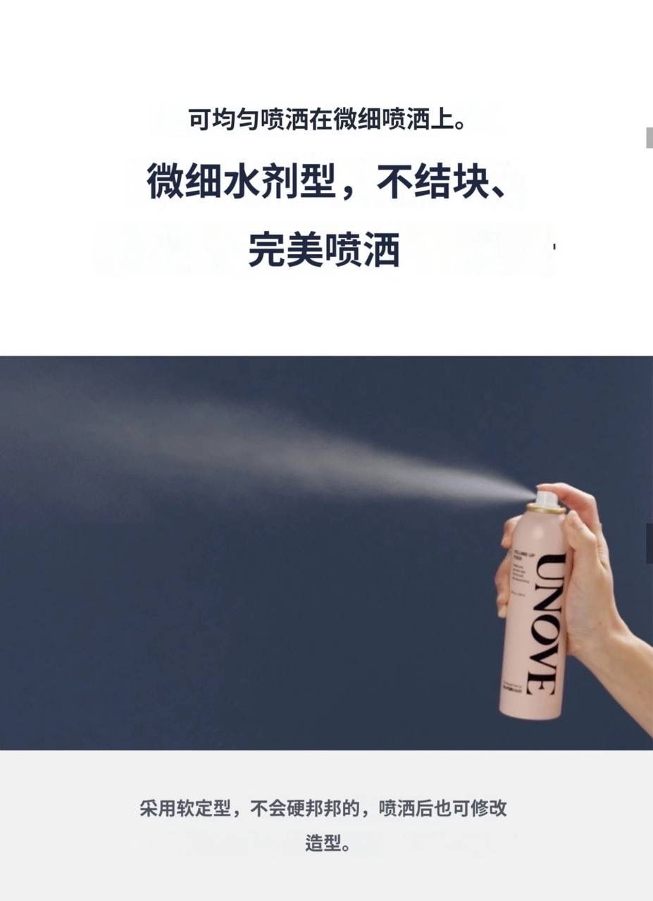 image_F3D0A0F1-B77D-413B-A01E-EF15C275E9D9_1764824221