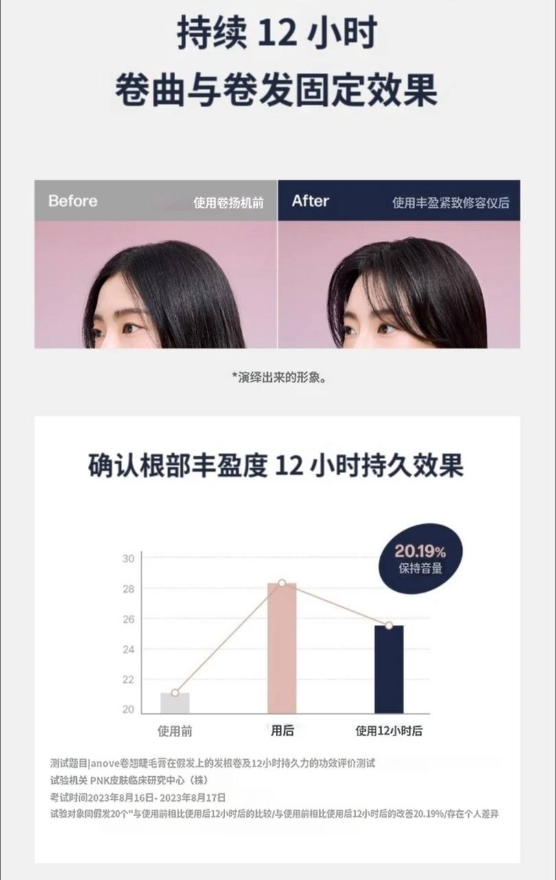 image_FD199073-1C86-457A-9583-5F1F9EFEE0EE_1764824221