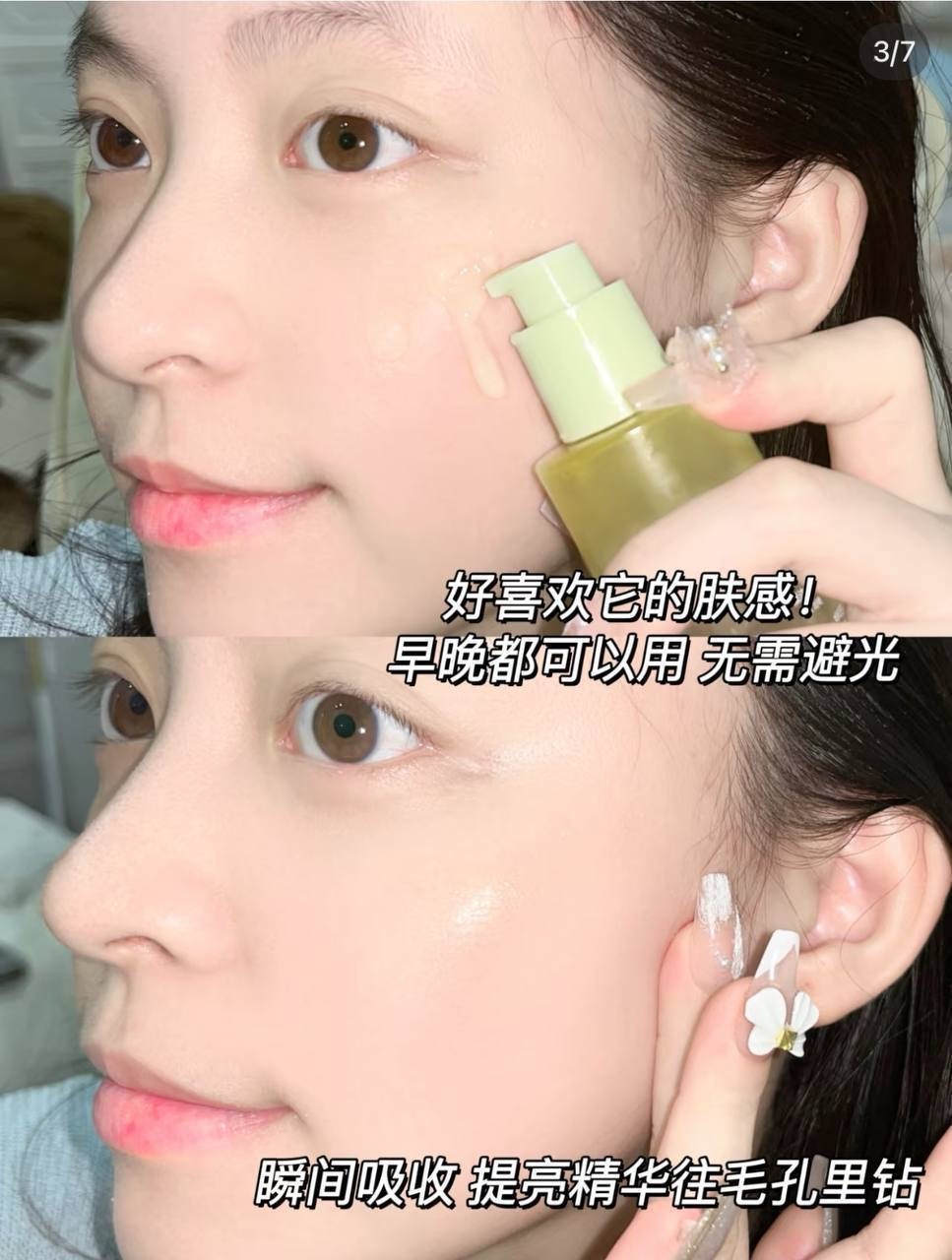 image_CEBF7EA1-9C9F-47F1-BFAF-4318C7A0C738_1764824672