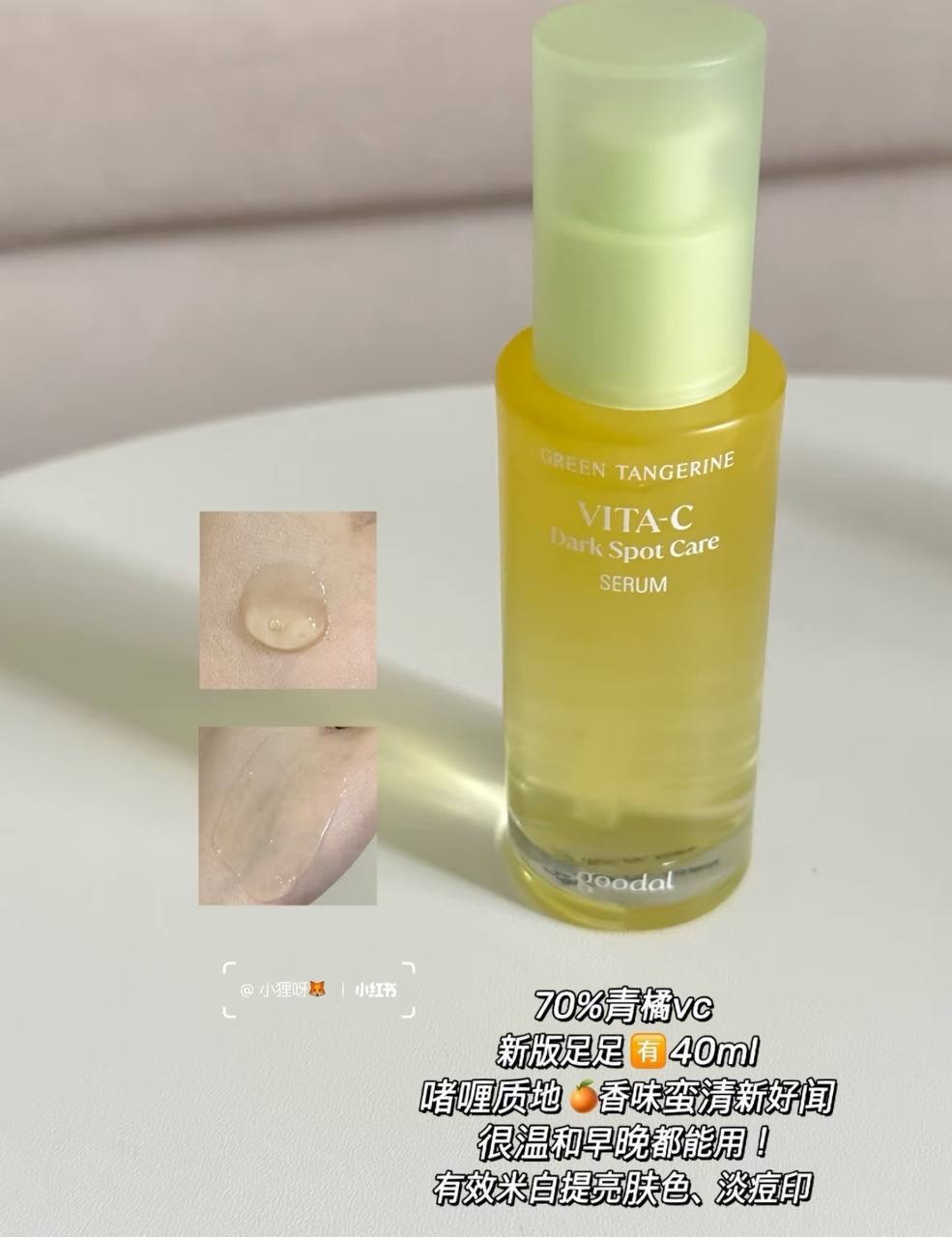 image_230D1580-0FA6-4857-A290-2E939A1BFBE7_1764824672