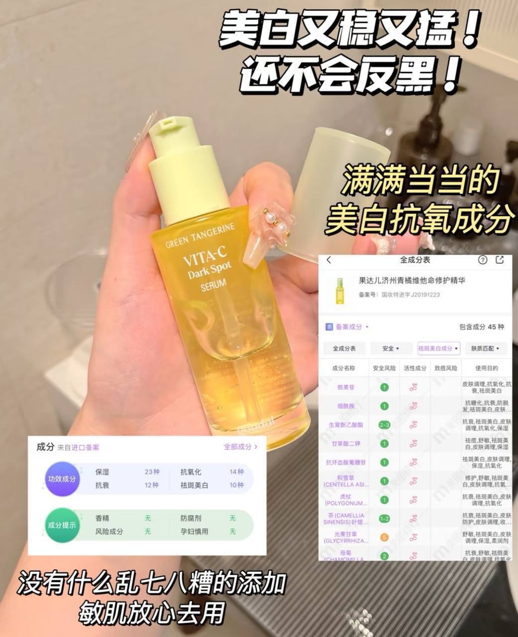 image_FF1E9B1D-0541-4DD7-AA85-2D6C85B8E8A3_1764824672