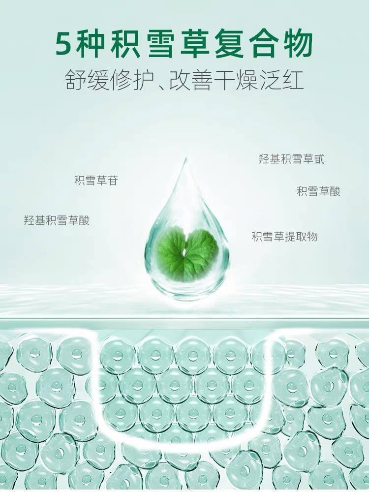 image_3C992C03-2F03-4263-AC07-5E613696C745_1764824824