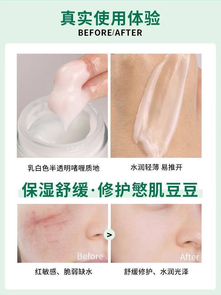 image_80B29CAE-70C6-4E87-ACBA-65922790E621_1764824824