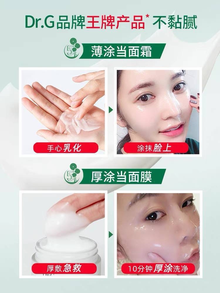 image_FD7C1289-BCDF-4DFD-B571-3EED5F9EF7B8_1764824824