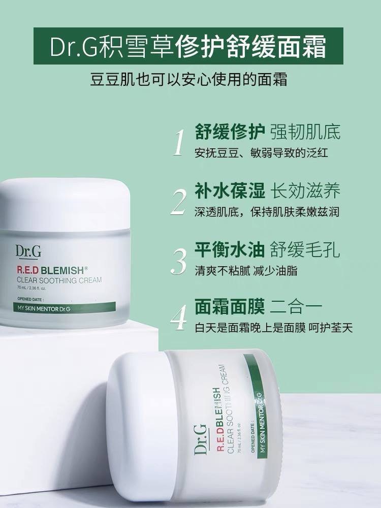 image_E24291F3-5AFE-432B-B699-C6FB19ED8FF0_1764824824