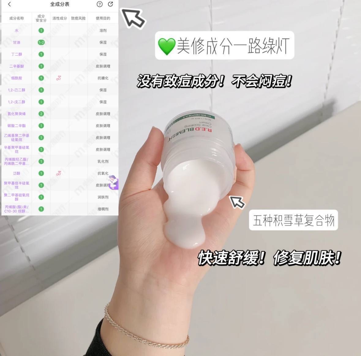 image_1F8826A7-436A-400E-9B72-1B008659D8D1_1764824824