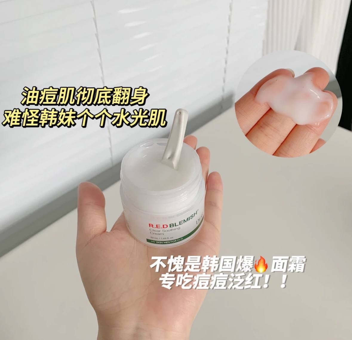 image_DFFD07EA-3584-4383-A90C-742B5BAA7729_1764824824