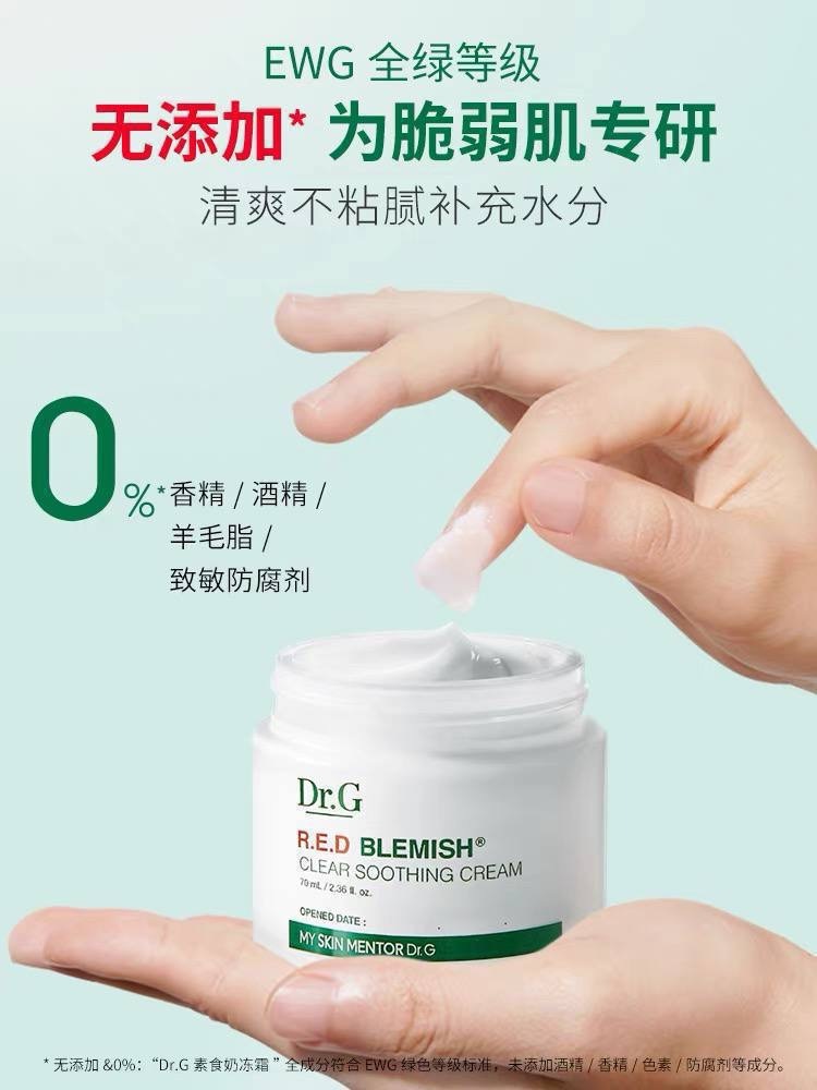 image_B71C5676-BC18-41C9-8F6D-4A0C1B6E6E00_1764824824