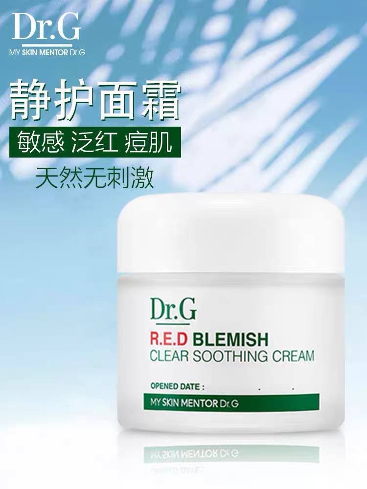 image_2495735B-EFE4-47FD-B788-56EA0D85B294_1764824824