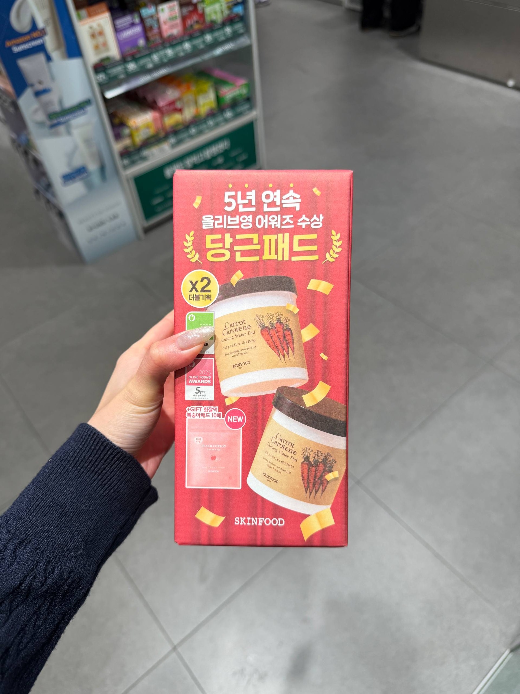 image_A1772E10-BCA7-406A-A237-16938CDC5469_1764824920