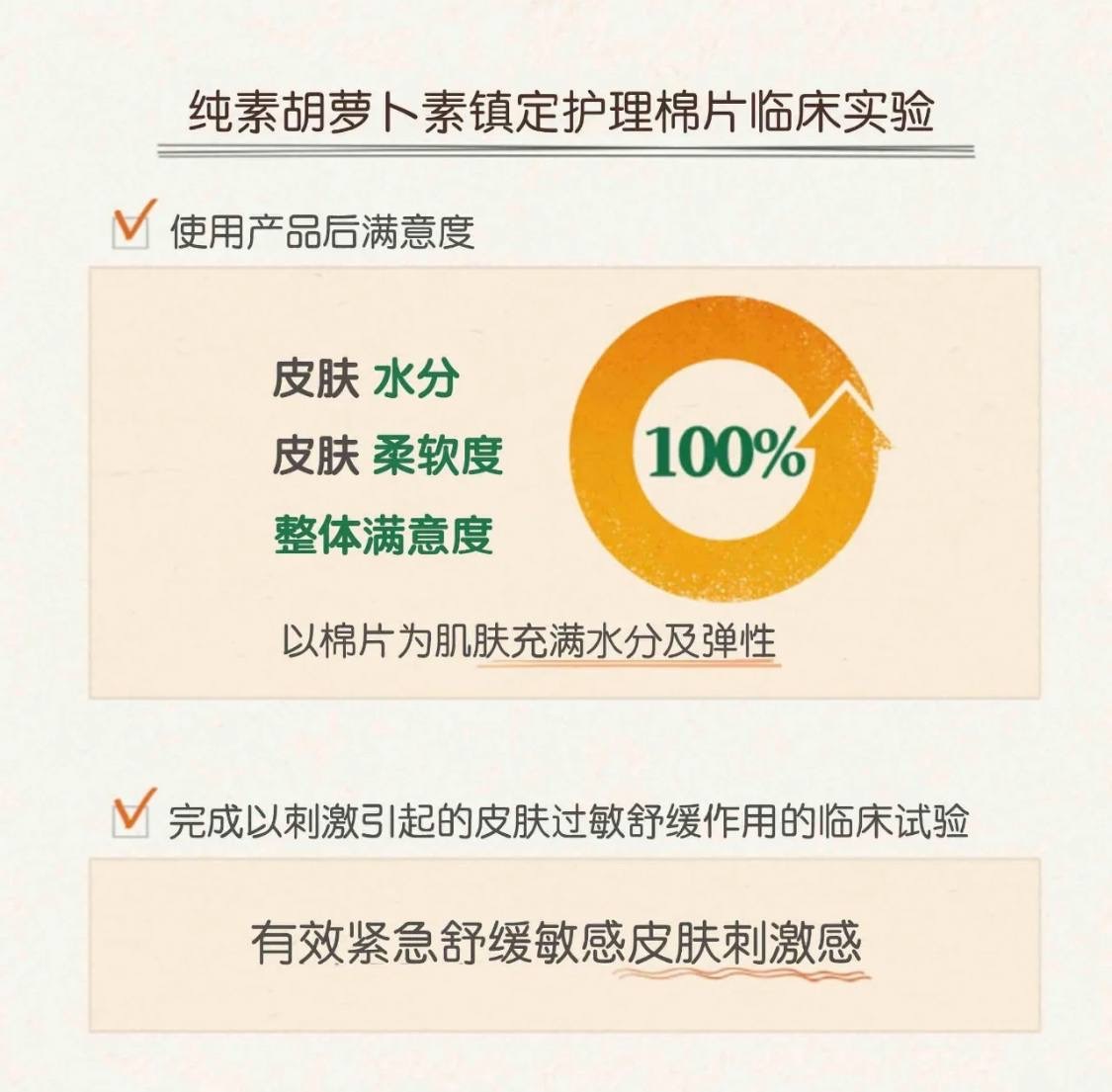 image_3BC2C627-6D96-4069-90FA-8E3D9BCDE76A_1764824920