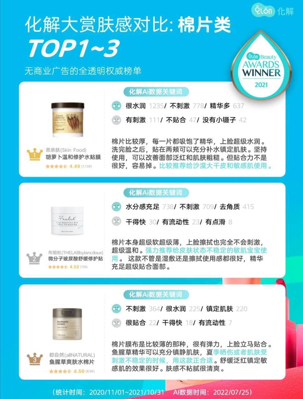 image_9DDD9428-10B5-4FB4-A784-EA28BD5473CC_1764824920