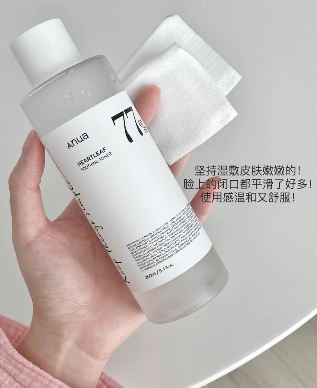 image_B1AF93E8-7966-4FE3-B5B0-8A55992D8758_1764825028