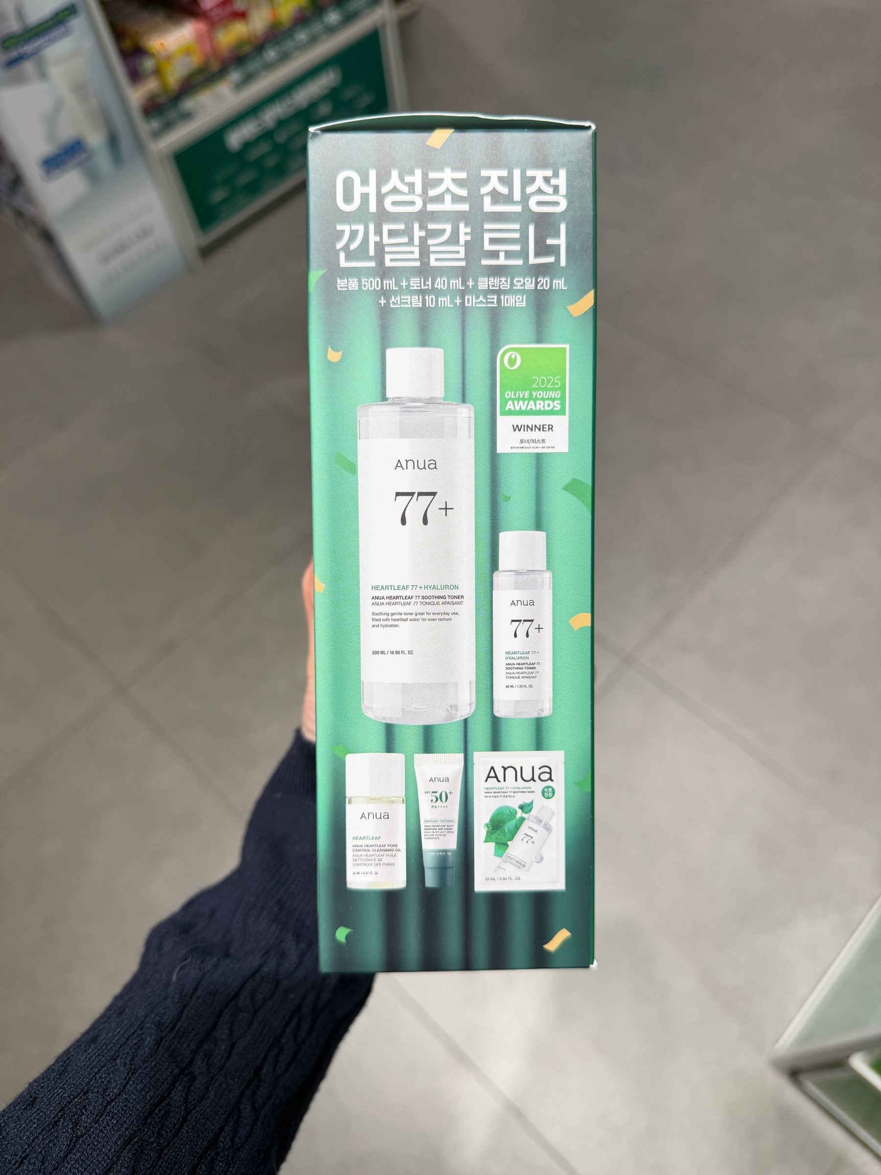 image_EB3BAE3B-6217-40C2-AA4C-1C3D7D325742_1764825028