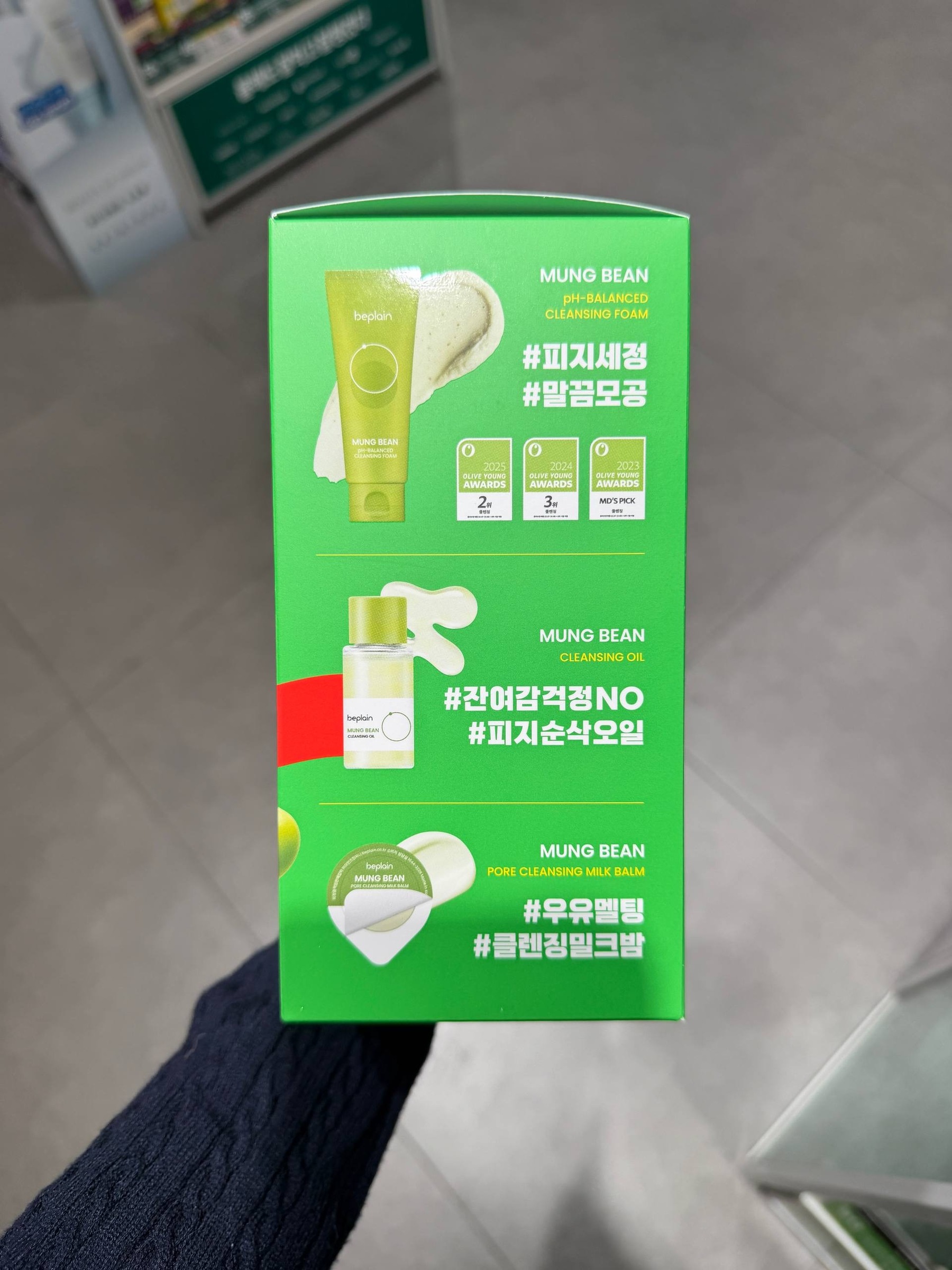 image_A176101A-E1AB-4857-9068-FE02604807CA_1764825255