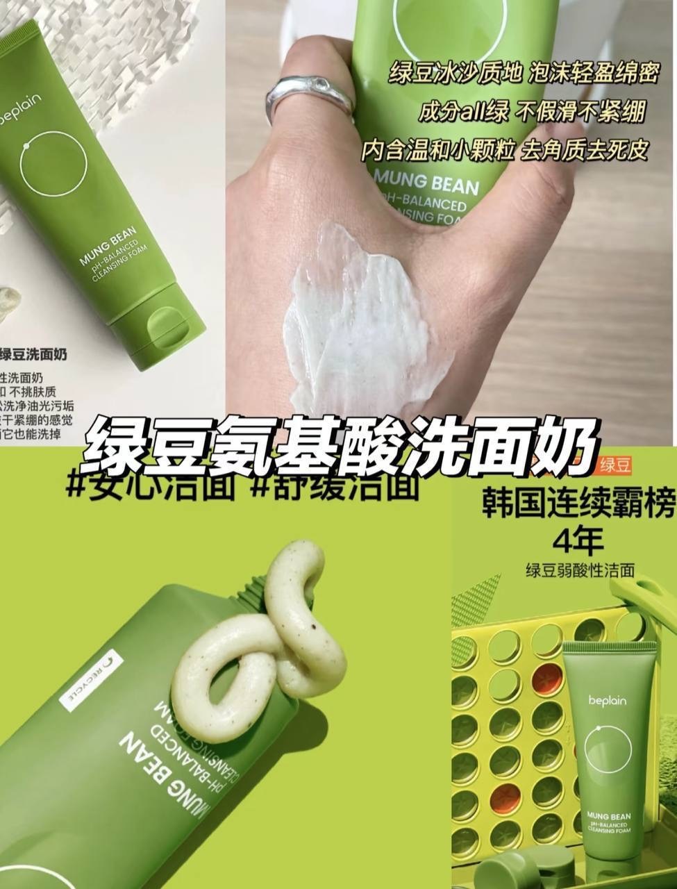 image_31A736FB-C9D7-42B6-94E0-41474685E604_1764825255