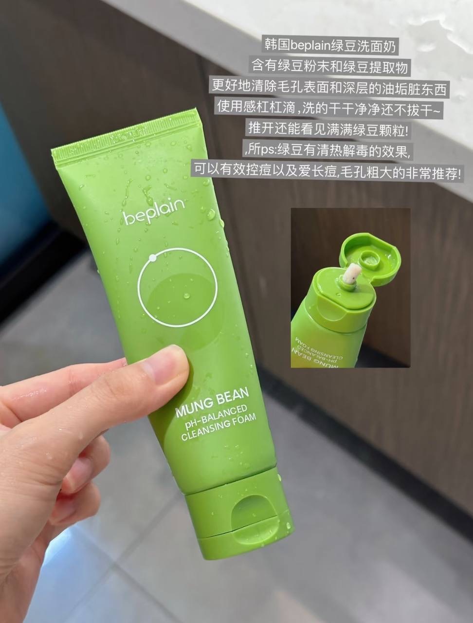 image_2A8F4C02-991B-4489-90B6-C851377CC8B4_1764825255