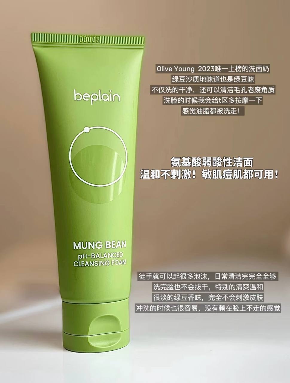 image_5905A381-A487-4820-9721-87242C27A50B_1764825255