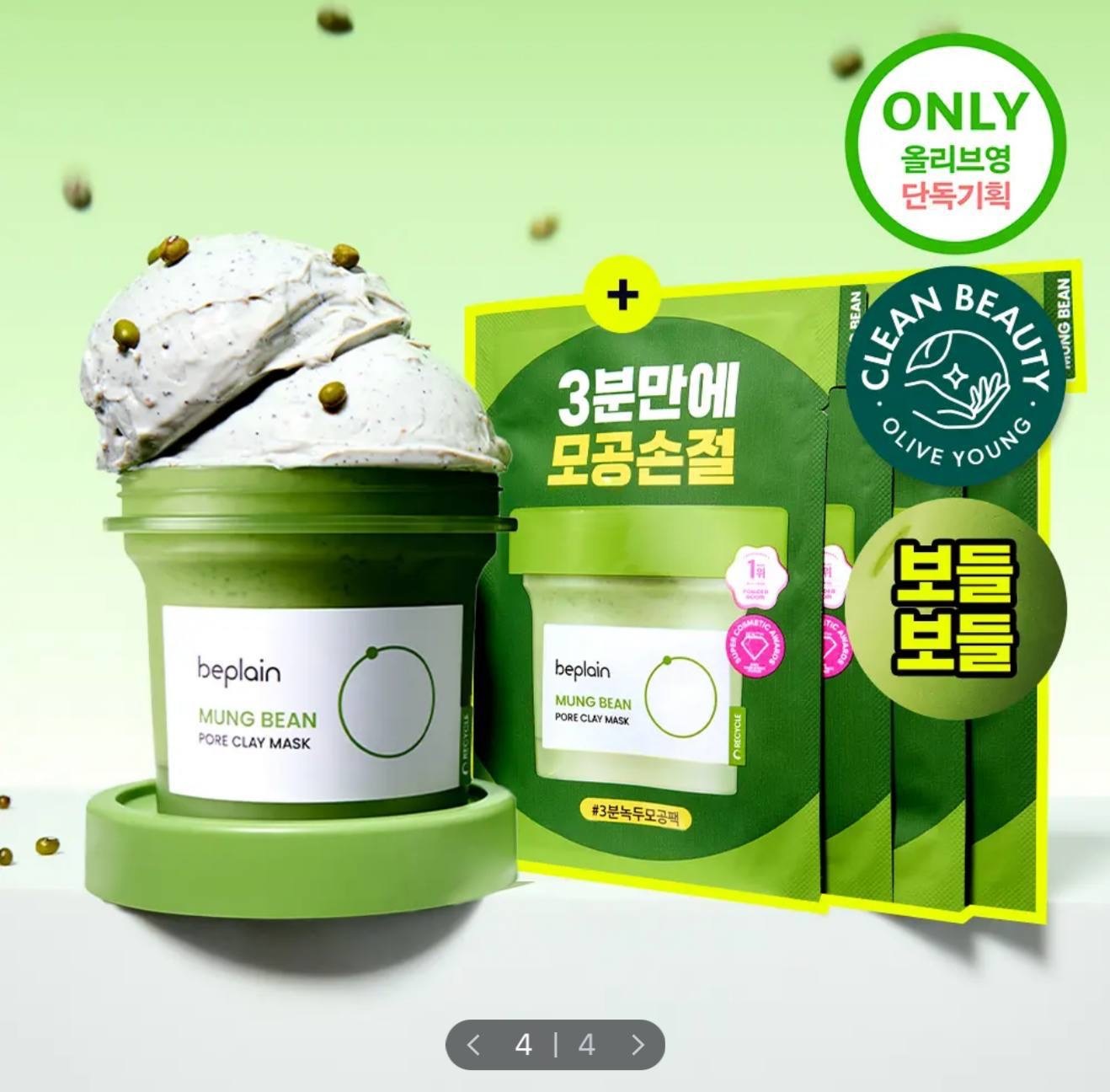 image_FEF13D74-E89D-4DEC-A561-2C8061AA4BF9_1764825384