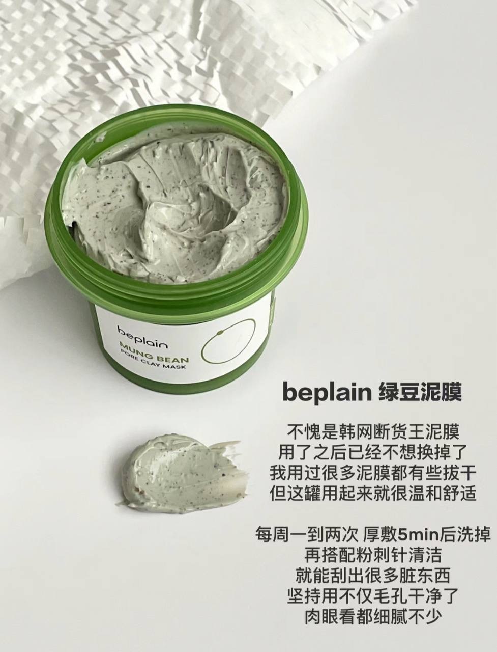 image_B378A535-BE9E-4C3A-BD13-1AEBE1C07D97_1764825384