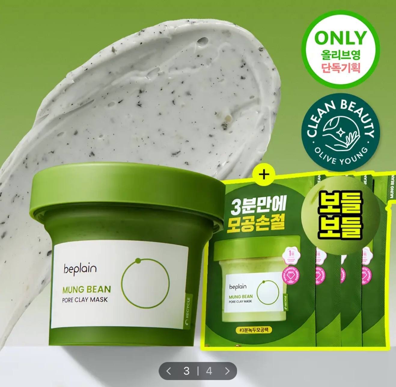 image_988B8278-6B70-45F2-A5A1-E74434F57D58_1764825384