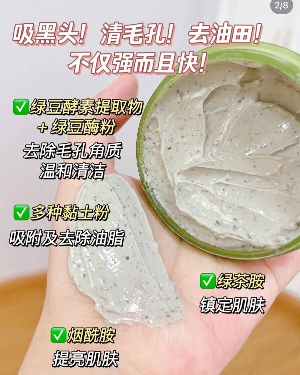 image_D658A9E5-CDA8-4695-B81A-513176BFB9EC_1764825384